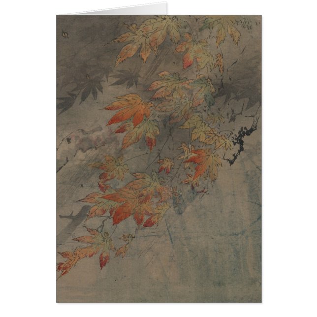 Ahorn-Niederlassung (Vorne)