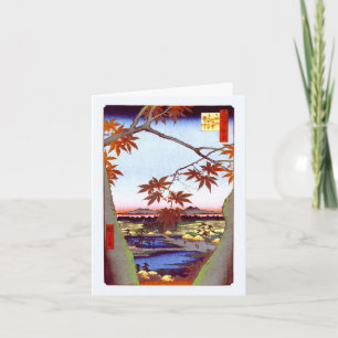 Ahornbäume Tekona Hiroshige Vintage Japanisch Karte