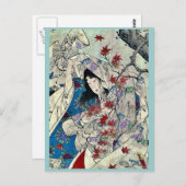 AhornblattAnsammlung von Taiso, Yoshitoshi Ukiyoe Postkarte (Vorne/Hinten)
