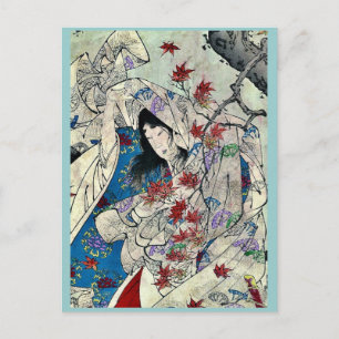 AhornblattAnsammlung von Taiso, Yoshitoshi Ukiyoe Postkarte