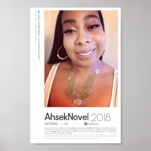 Ahsek Novel Import Poster 11 (Vorne)