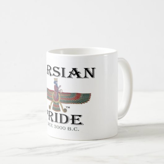 Ahura Mazda - persischer Stolz Kaffeetasse (VorderseiteRechts)