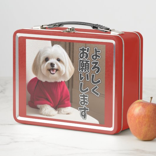 AI生成イヌ01「よろしくお願いします」 METALL BROTDOSE (Beispiel)