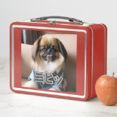 AI生成イヌ01「ニヒッ」 METALL BROTDOSE (Beispiel)