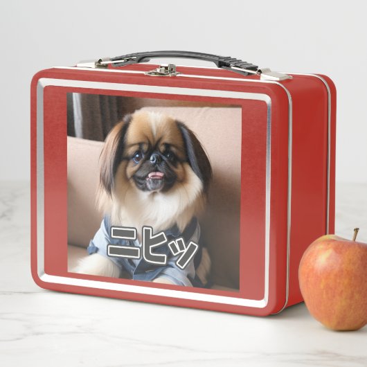 AI生成イヌ01「ニヒッ」 METALL BROTDOSE (Beispiel)