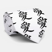 ai_kanji_love krawatte (Gerollt)