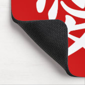 ai_kanji_love mousepad (Ecke)