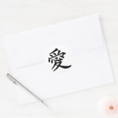 ai_kanji_love runder aufkleber (Umschlag)