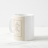 ai Liebe 11 oz Kaffeetasse (Vorderseite Links)