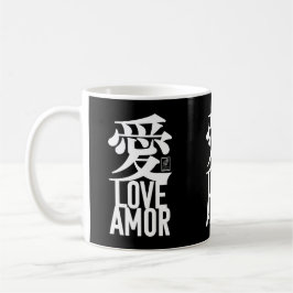 Ai. Liebe. Amor. Kaffeetasse