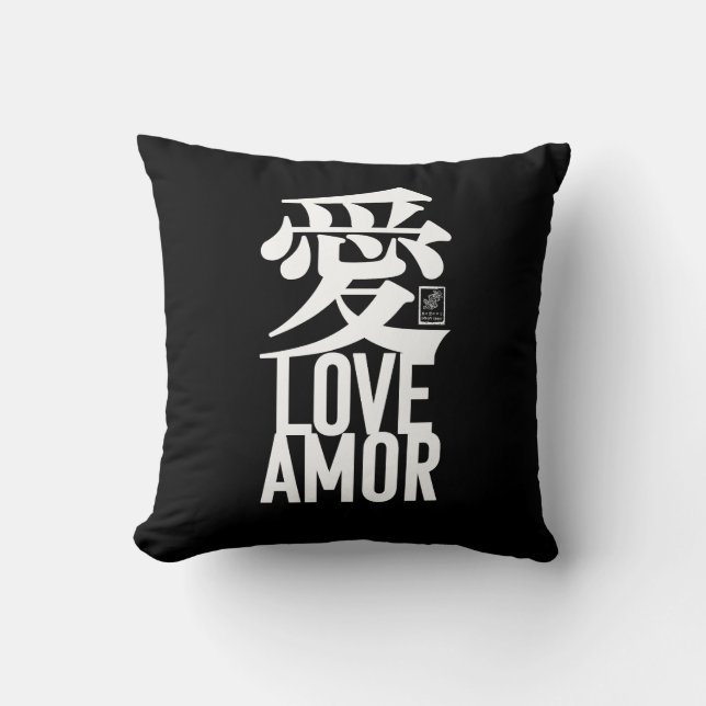 Ai. Liebe. Amor. Kissen (Vorderseite)
