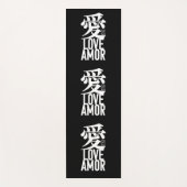 Ai. Liebe. Amor. Yogamatte (Vorderseite)