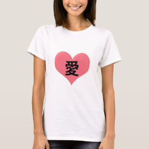 "Ai-" Liebe-Kanji-T - Shirt
