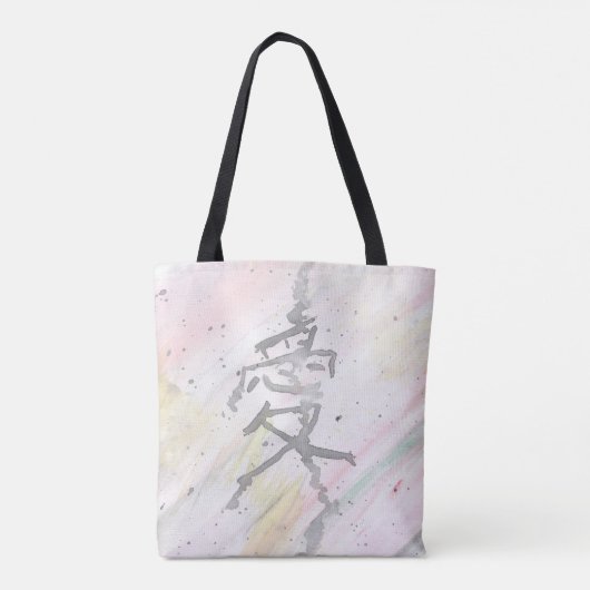 Ai (Liebe) Kanji Tasche (Rückseite)
