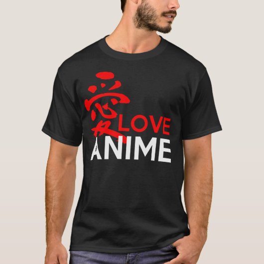 Ai-LiebeAnime T-Shirt (Vorderseite)