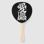 Ai. Love. Amor. Fächer (Rückseite)