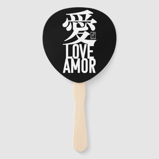 Ai. Love. Amor. Fächer (Vorderseite)
