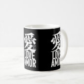 Ai. Love. Amor. Kaffeetasse (VorderseiteRechts)