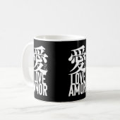 Ai. Love. Amor. Kaffeetasse (Vorderseite Links)