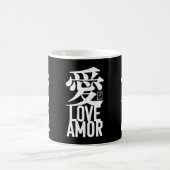 Ai. Love. Amor. Kaffeetasse (Mittel)
