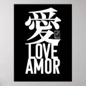 Ai. Love. Amor. Poster (Vorne)