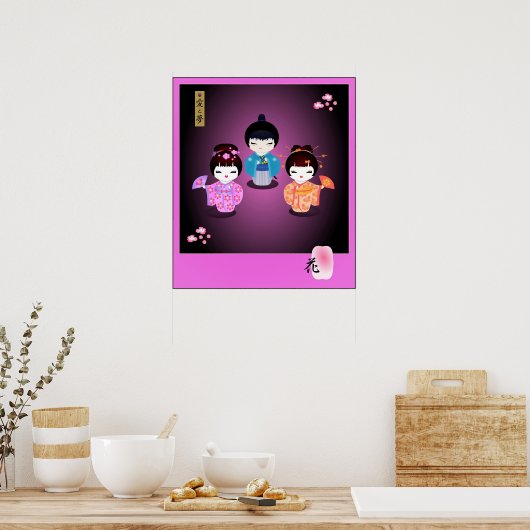 Ai-to-Yume Kokeshi-Poster Poster (Küche)