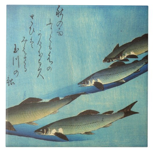 Ai (Trout) - Hiroshige Farbe Japanischer Fisch Pri Fliese (Vorderseite)