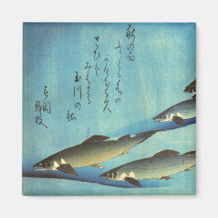 Ai (Trout) - Hiroshige Farbe Japanischer Fisch Pri Magnet