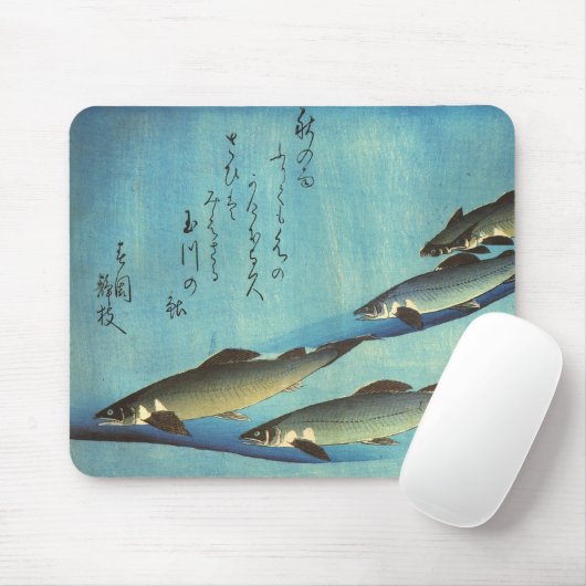 Ai (Trout) - Hiroshige Farbe Japanischer Fisch Pri Mousepad (Mit Mouse)