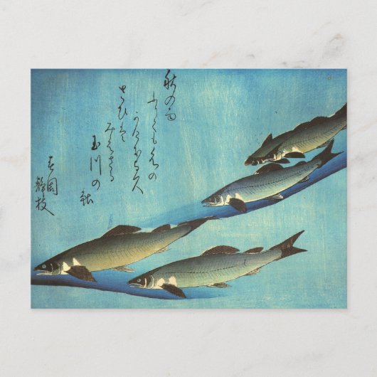 Ai (Trout) - Hiroshige Farbe Japanischer Fisch Pri Postkarte (Vorderseite)