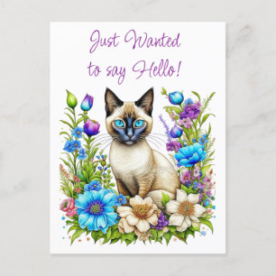 Ai Watercolor Siamese Cat in Blume Postkarte