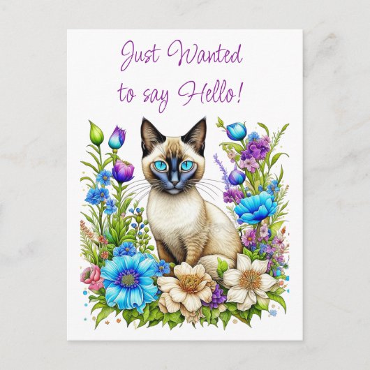Ai Watercolor Siamese Cat in Blume Postkarte (Vorderseite)