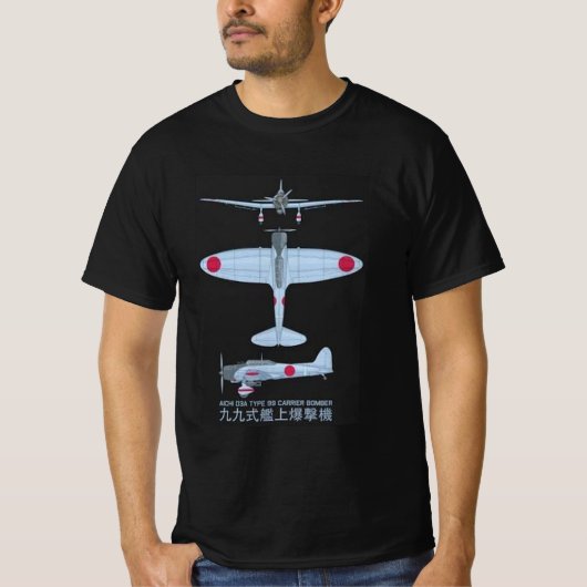 Aichi D3A T-Shirt (Vorderseite)