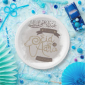 Aid Al Adha Mubarak Pappteller (Party)