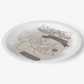 Aid Al Adha Mubarak Pappteller (Schrägansicht)