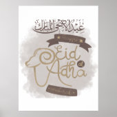 Aid Al Adha Mubarak Poster (Vorne)