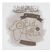Aid Al Adha Mubarak Poster (Vorderseite)