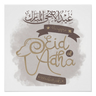 Aid Al Adha Mubarak Poster