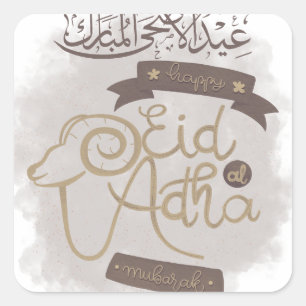 Aid Al Adha Mubarak Quadratischer Aufkleber