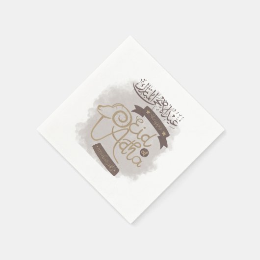 Aid Al Adha Mubarak Serviette (Ecke)