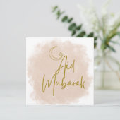 Aid Mubarak Said Einladung (Stehend Vorderseite)