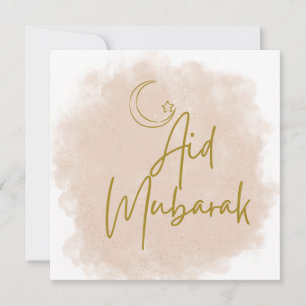 Aid Mubarak Said Einladung