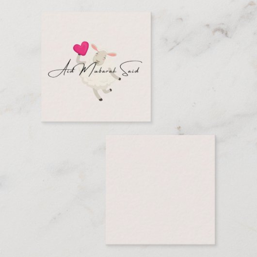 Aid Mubarak Said Quadratische Visitenkarte (Vorne/Hinten)