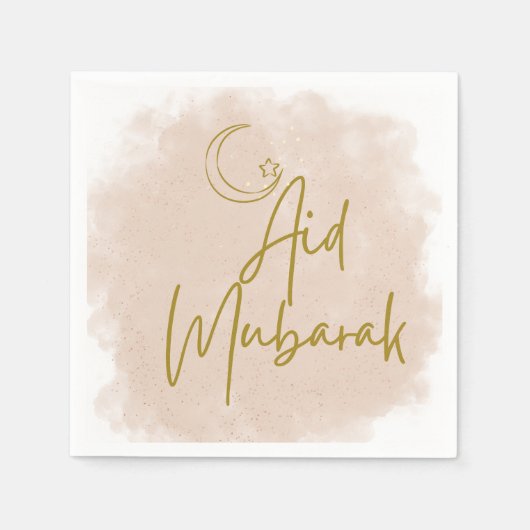 Aid Mubarak Said Serviette (Vorderseite)