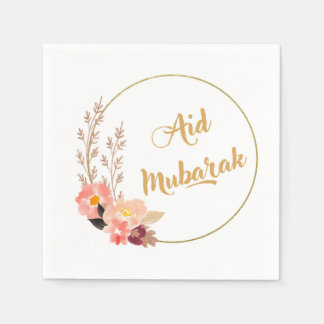 Aid Mubarak Serviette