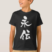 Aiden, Name in Kanji geschrieben, T - Shirt (Vorderseite)