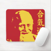 Aikido 1 mousepad (Mit Mouse)
