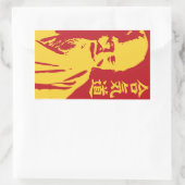 Aikido 1 rechteckiger aufkleber (Tasche)