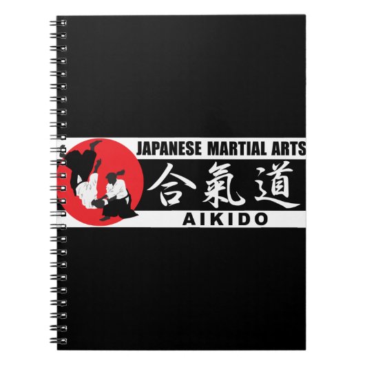 Aikido 2 notizblock (Vorderseite)