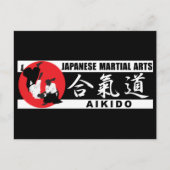 Aikido 2 postkarte (Vorderseite)